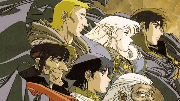 lodoss