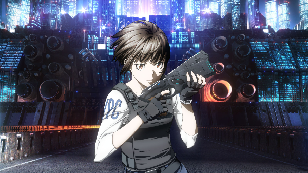 psychopass