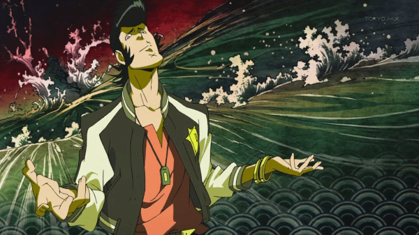 spacedandy