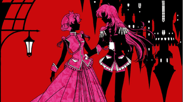 utena